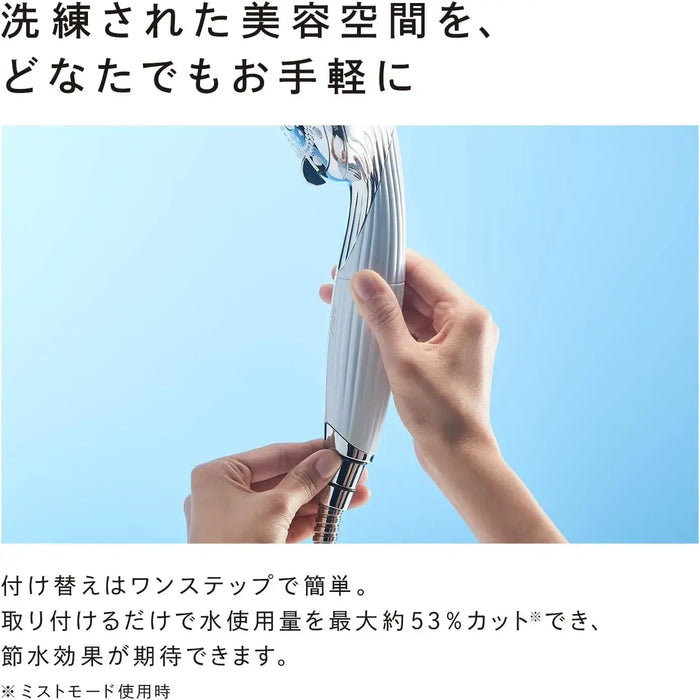 ReFa Fine Bubble Pure Facial Cleansing Device with Cartridge