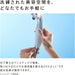 ReFa Fine Bubble Pure Facial Cleansing Device with Cartridge