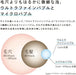 ReFa Fine Bubble Pure Facial Cleansing Device with Cartridge