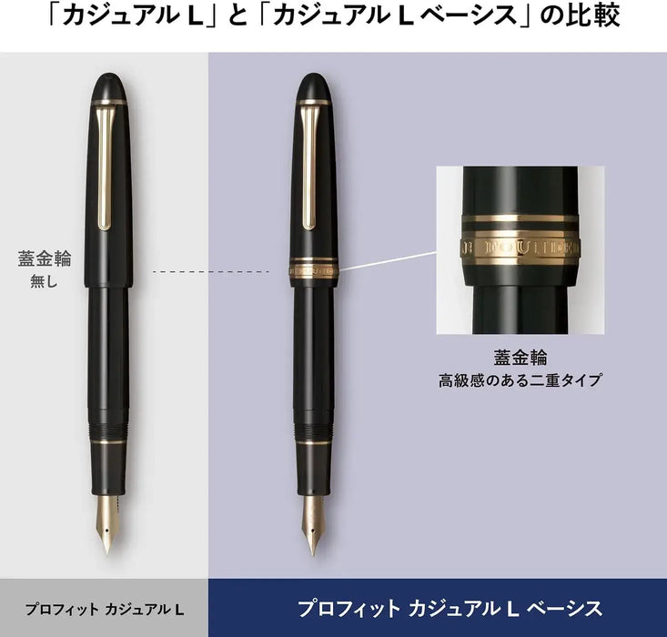 Sailor Profit Casual L Basis Gold Trim Fountain Pen Japan Fine Nib