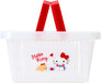 Sanrio Hello Kitty Basket Storage Organizer