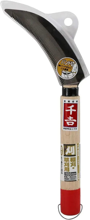 Senkichi Kama Rope Cutting Sickle Full Steel For Weeding and Trimming
