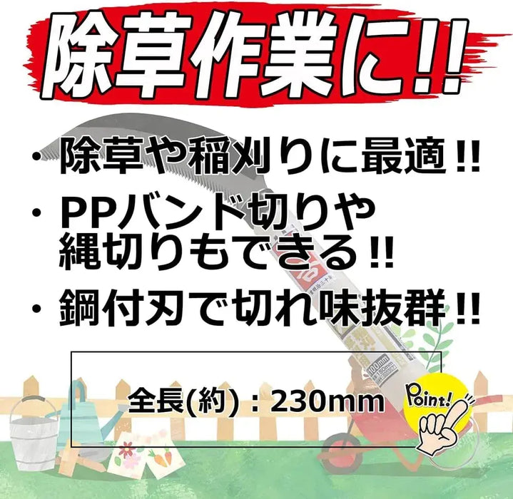 Senkichi Kama Rope Cutting Sickle Full Steel For Weeding and Trimming