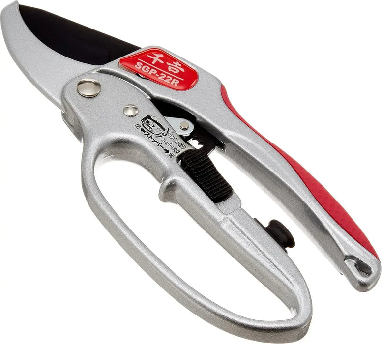 Senkichi SGP-55R Auto Ratchet Pruning Shears for Raw Trees - Scissors - 043993997377 699234407565