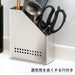 Shimomura Kihan Adjustable Kitchen Tool Stand with Divider