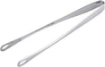 Shimomura Kihan Easier to Use Vegetable Chopsticks Helping Tongs - 6-inch Slim - 4957423092753