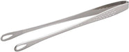 Shimomura Kihan Easier to Use Vegetable Chopsticks Helping Tongs - Slim Tongs - 4957423081559