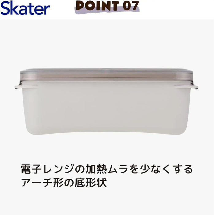 Skater 2-Tier Lunch Box 27.6oz Dishwasher and Microwave Safe