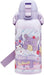 Skater SDC4-A Children's Direct Drinking Water Bottle Sanrio - 3 Chromium - 4973307720871
