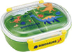 Skater SRS3S-A Bento Box Sealing Storage Container Made in Japan - 12.2 Fl Oz - 4973307724831