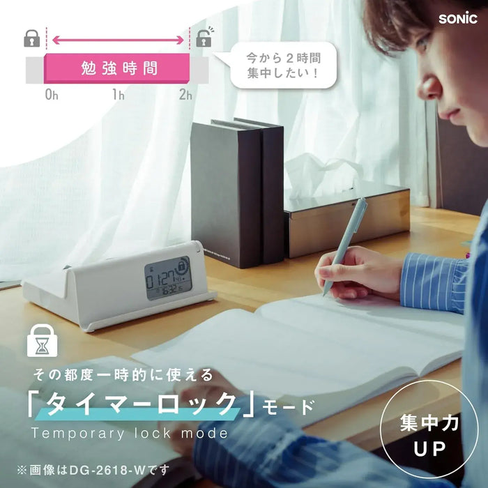 Sonic Digitox The Routine Time Lock Case for Smartphones