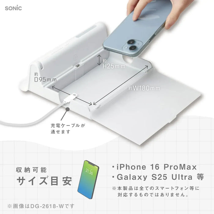 Sonic Digitox The Routine Time Lock Case for Smartphones