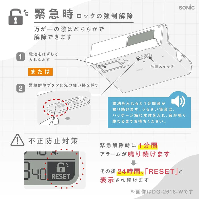 Sonic Digitox The Routine Time Lock Case for Smartphones
