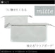 Sun-Star Stationery Pen Case Clear Pouch Flat Design