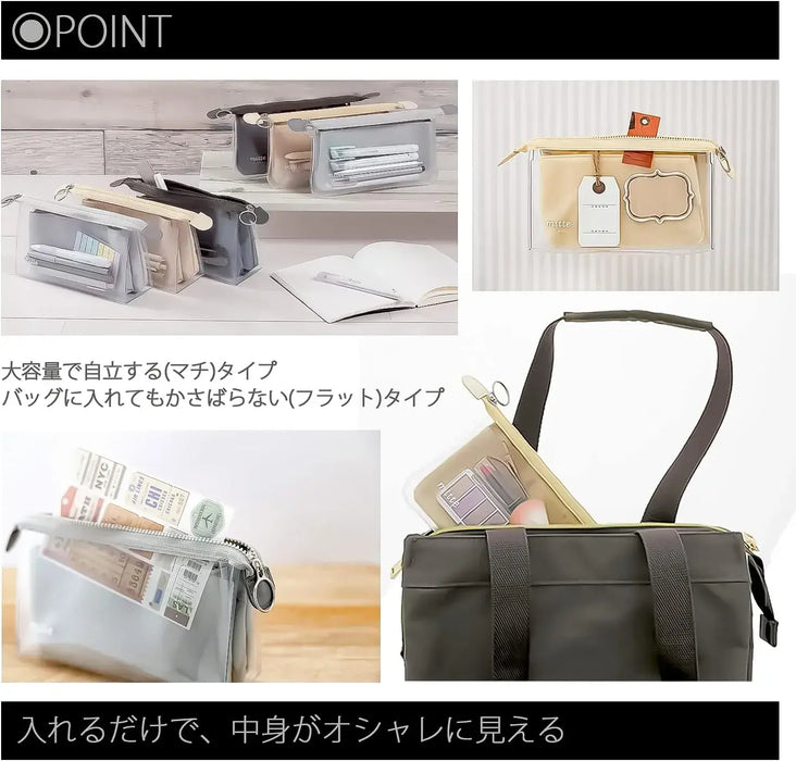 Sun-Star Stationery Pen Case Clear Pouch Flat Design