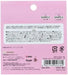 Sun-Star Stationery Punishakille My Melody Sanrio Sticker Pack