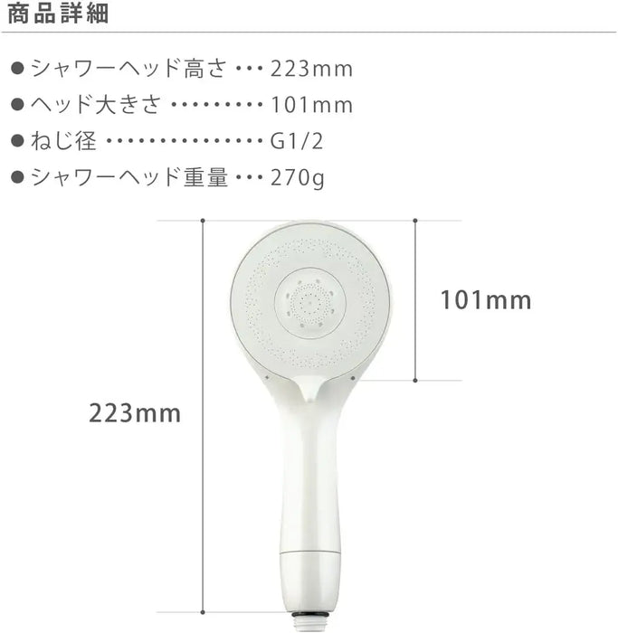 Takagi Ultra Fine Bubble Water Purification Shower Head Chlorine Removal