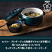 Takumi Japan Double-Handled Enameled Cast Iron Pot IH Compatible