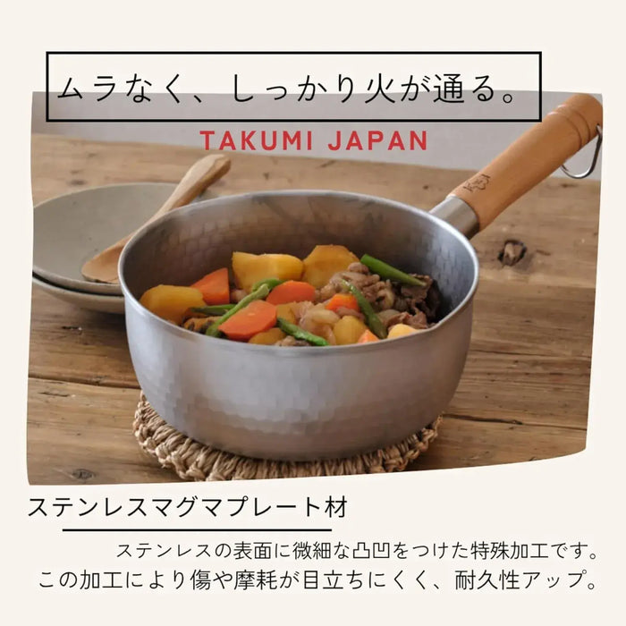 Takumi Japan Snow Flat Pot 7.9in Stainless Steel Induction Gas