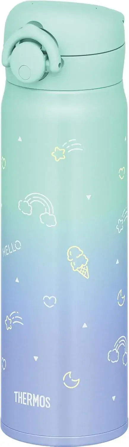 Thermos JNR-504G Vacuum Insulated Travel Mug