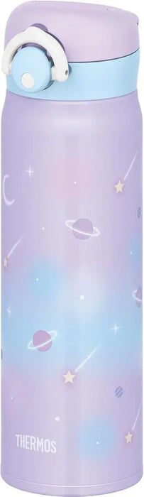 Thermos JNR-504G Vacuum Insulated Travel Mug - Pastel Purple 500ml - 4562344406932