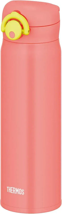 Thermos JNR-504G Vacuum Insulated Travel Mug - Vivid Orange 500ml - 4562344406758