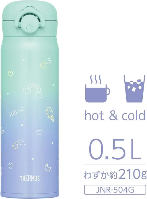 Thermos JNR-504G Vacuum Insulated Travel Mug