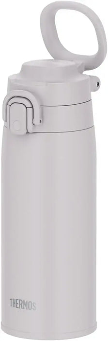 Thermos JOS-751 CHL Vacuum Insulated Travel Mug with Carrying Loop - Light Gray 550ML - 4573603020400