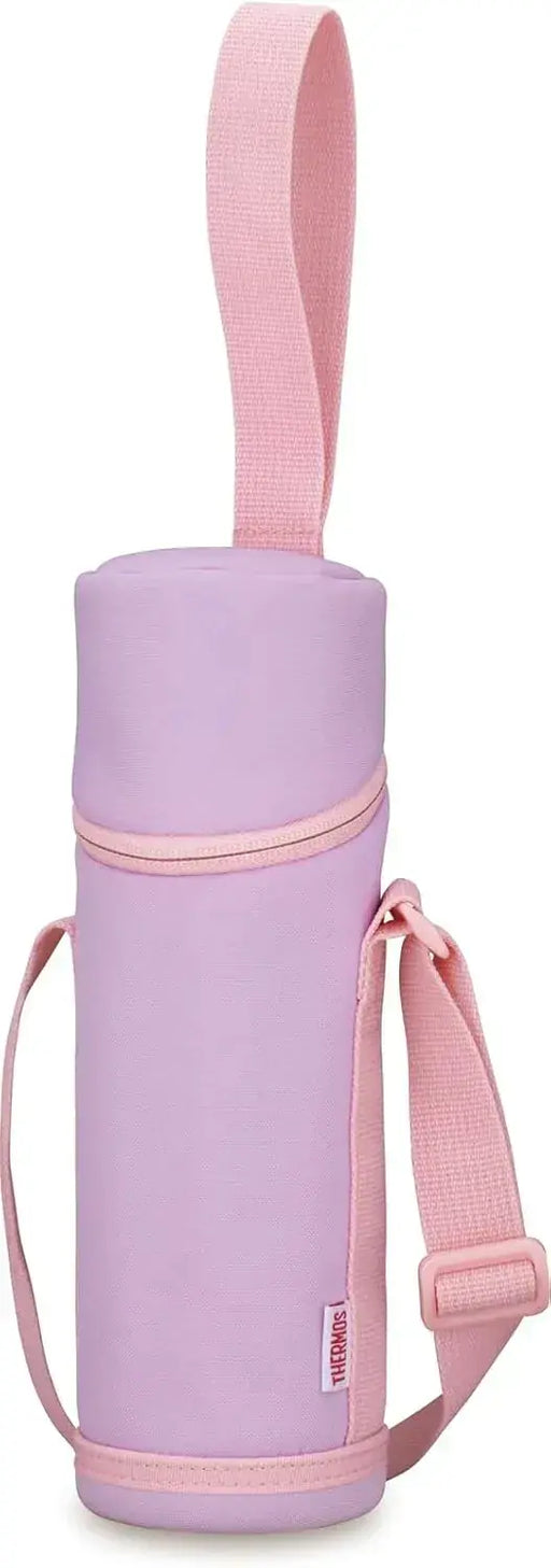 Thermos MYbottle Pouch with Strap Carrying Case