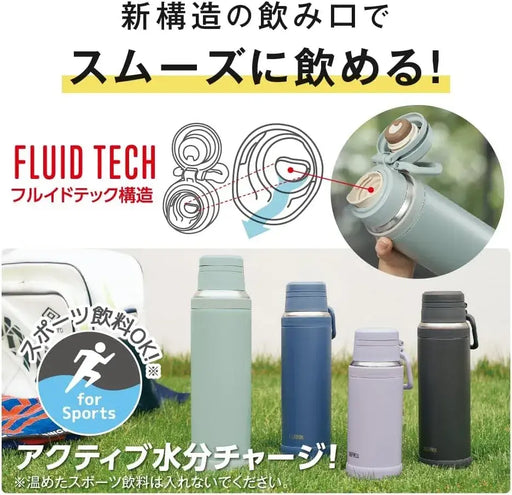 Thermos Vacuum Insulated Portable 1L Mug with Handle Charcoal