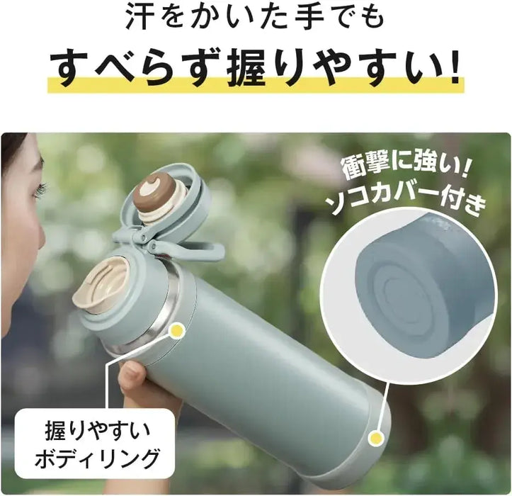 Thermos Vacuum Insulated Portable 1L Mug with Handle Charcoal