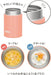Thermos Vacuum Insulated Soup Jar Dishwasher Safe Keeps Hot Cold