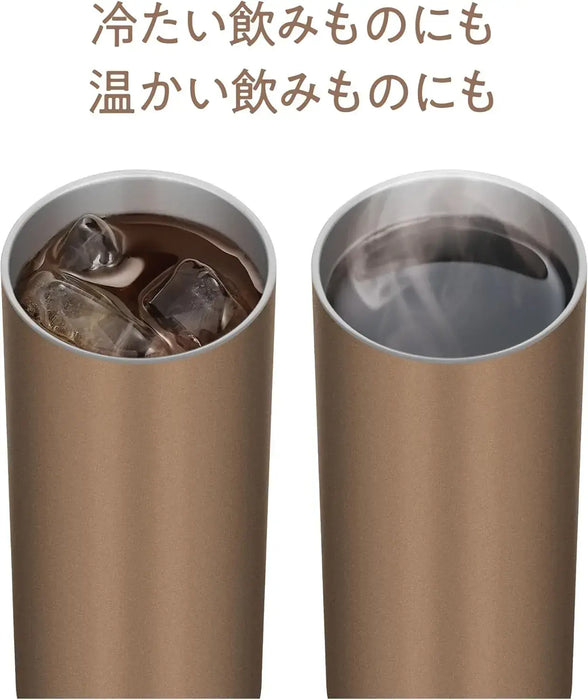 Thermos Vacuum Insulated Tumbler 20oz Brown Gold Lightweight