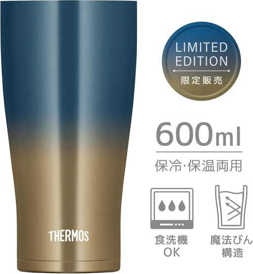 Thermos Vacuum Insulated Tumbler 600ml Blue Gradient Dishwasher Safe
