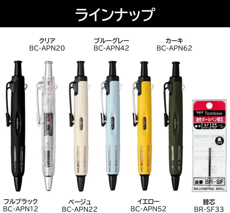 Tombow Airpress Oil-Based Ballpoint Pen Pressurized Ink