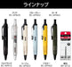 Tombow Airpress Oil-Based Ballpoint Pen Pressurized Ink