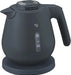 Zojirushi Electric Kettle Compact Safety Design Spill Prevention