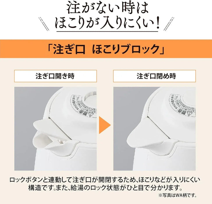 Zojirushi Electric Kettle Compact Safety Design Spill Prevention