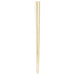 Akebono Ivory Antibacterial Hexagonal Japanese Chopsticks - 24cm Length-Kiichin - The #1 Place for Japanese Goods in Your Hand!
