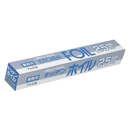 Premium Alphamic Aluminum Foil - 30cmx25m Superior Quality for All Your Needs-Kiichin - The #1 Place for Japanese Goods in Your Hand!