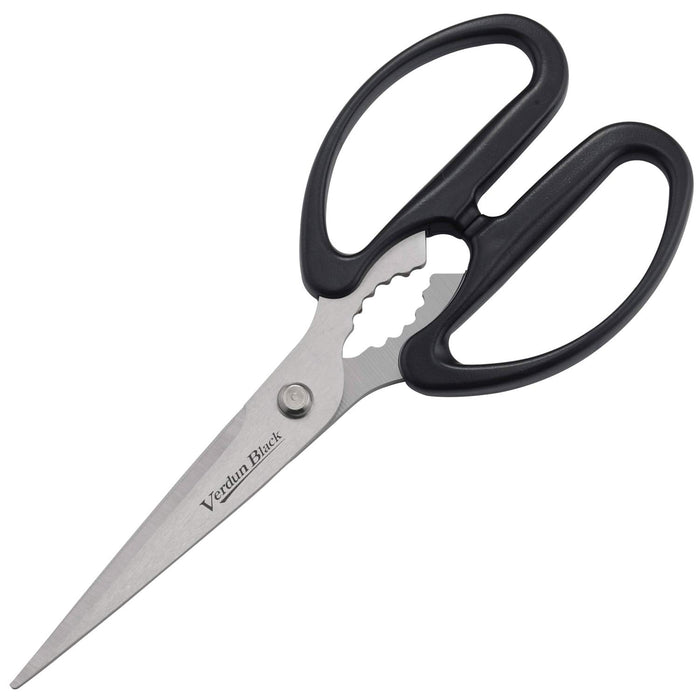 Shimomura Kogyo VB-401 Antibacterial Kitchen Scissors Japan Made Dishwasher Safe-Kiichin - The #1 Place for Japanese Goods in Your Hand!