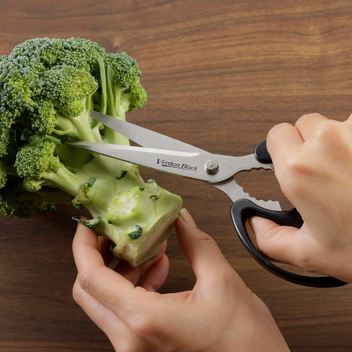 Shimomura Kogyo VB-401 Antibacterial Kitchen Scissors Japan Made Dishwasher Safe-Kiichin - The #1 Place for Japanese Goods in Your Hand!