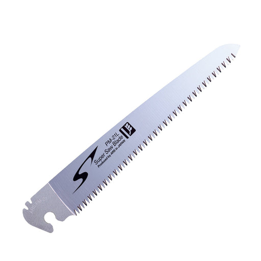 Ars Corp PM-21L-1 21cm Coarse Replaceable Blade-Kiichin - The #1 Place for Japanese Goods in Your Hand!