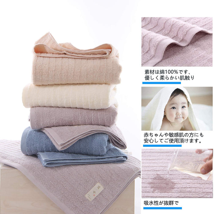Tmvok 3-Piece Bath Towel Set - Scandinavian Style 100% Cotton - Quick Dry 70X140Cm - Home Hotels Sports All Seasons (Light Gray Beige Blue)-Kiichin - The #1 Place for Japanese Goods in Your Hand!