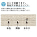 Belle Maison Indoor Wall-Mounted Clothesline & Drying Rack-Kiichin - The #1 Place for Japanese Goods in Your Hand!