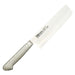 Brieto M11 Pro 16cm Nakiri Knife - Premium Molybdenum Steel Blade-Kiichin - The #1 Place for Japanese Goods in Your Hand!