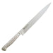 Brieto M11 Pro 20cm Narrow Slicer - Premium Molybdenum Steel-Kiichin - The #1 Place for Japanese Goods in Your Hand!
