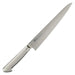 Brieto M11 Pro 24cm Sujihiki Knife - Premium Molybdenum Steel Blade-Kiichin - The #1 Place for Japanese Goods in Your Hand!