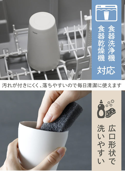 Cb Japan 350ml Stainless Steel Tumbler - Dishwasher Safe - White-Kiichin - The #1 Place for Japanese Goods in Your Hand!
