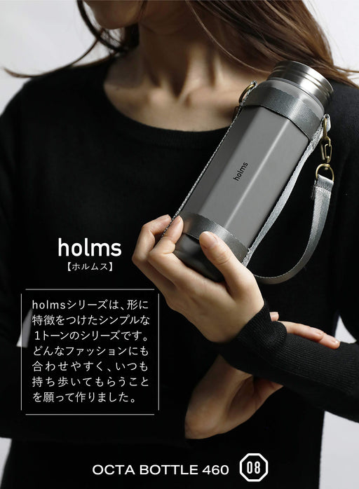 CB Japan Water Bottle 460ml Vacuum Insulated Steel w/Holder Octa Bottle Holms-Kiichin - The #1 Place for Japanese Goods in Your Hand!
